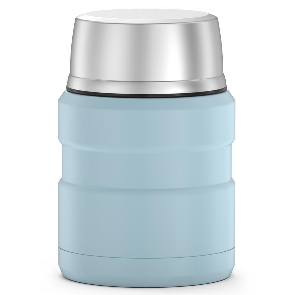 Thermos 16oz fashion food jar